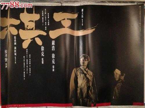 阿斯顿大学本科学位证